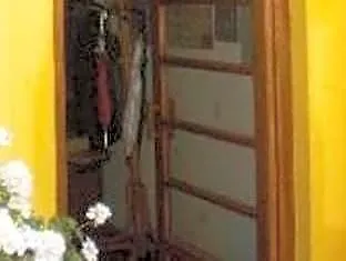 El Andariego Cuzco